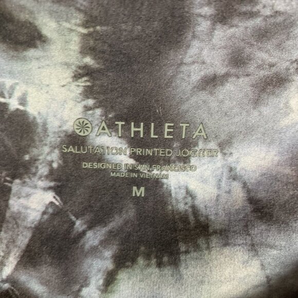 Athleta Salutation Jogger Pants Women's Medium Tie Dye Printed Pockets 9772 - Picture 7 of 12